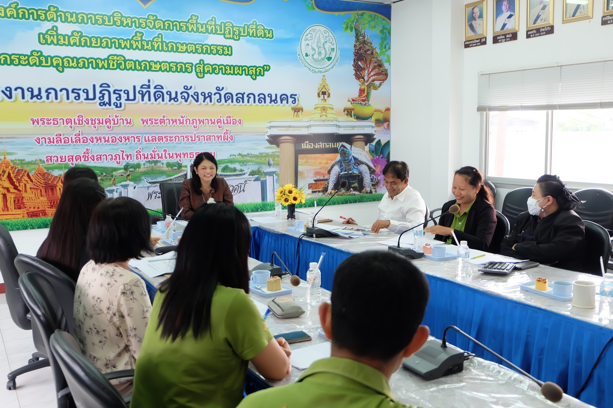 title - ผู้ตรวจราชการกรม ประชุมติดตามผลการดำเนินงานตามแผนการตรวจราชการ ส.ป.ก. ประจำปีงบประมาณ พ.ศ. 2566 รอบที่ 2 เขตตรวจราชการที่ 11 จังหวัดสกลนคร